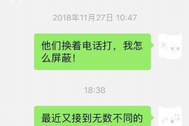 玉林专业催债公司的市场需求和前景分析