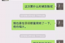 玉林玉林专业催债公司的催债流程和方法